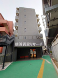 グリーンリーフ新綱島の画像