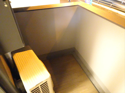 【バルコニー】 | リテラス渋谷笹塚
