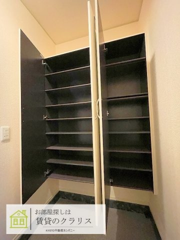 サニーハイツ佐野