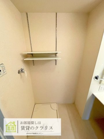 サニーハイツ佐野