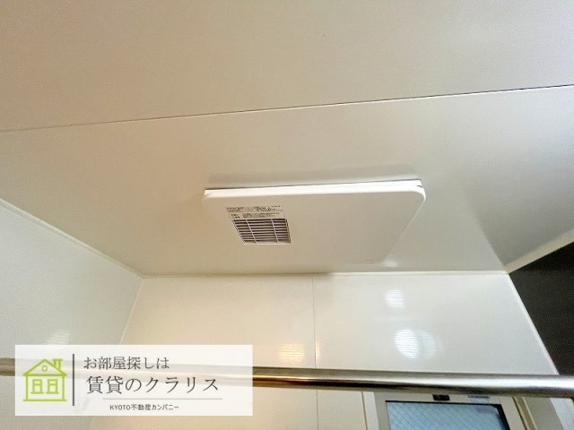 サニーハイツ佐野
