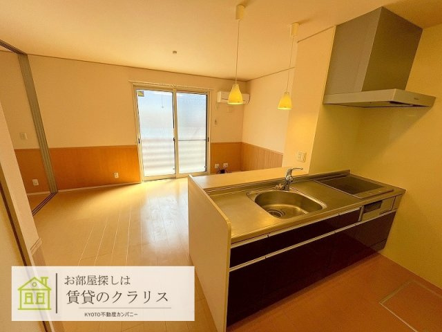 サニーハイツ佐野