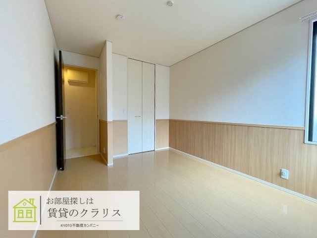 サニーハイツ佐野の内装