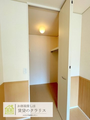 サニーハイツ佐野