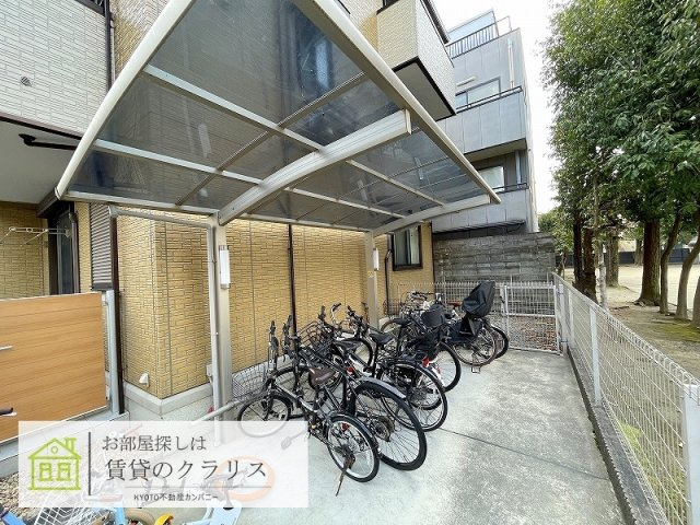 サニーハイツ佐野