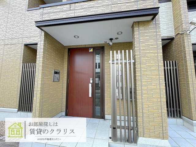サニーハイツ佐野