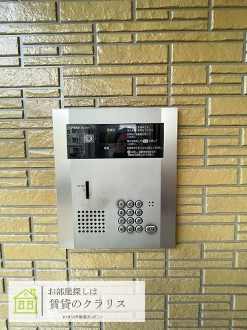 サニーハイツ佐野