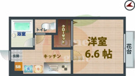 エスカールの画像