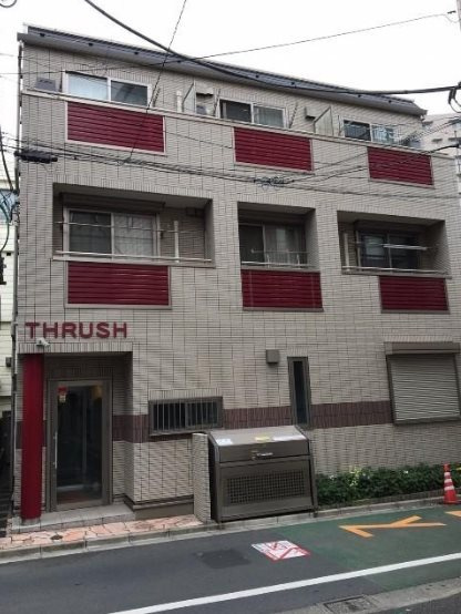 THRUSH荻窪