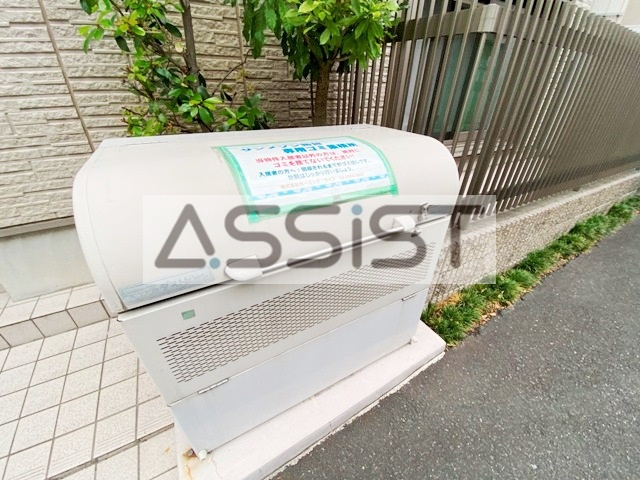 サンメゾン初台のその他共用部分