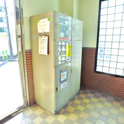 【その他共用部分】 | フォレストハサマ | 宅配ボックス