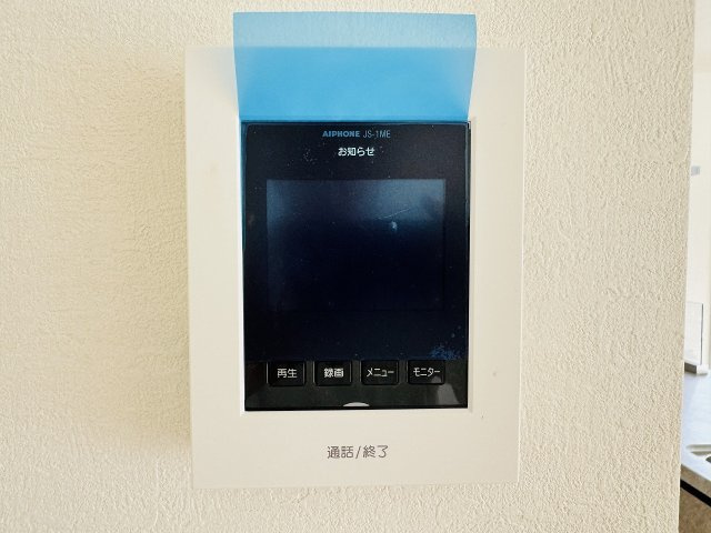 八王子市　北野台　新築一戸建て　３３期のセキュリティ|～TVモニター付インターホン　訪問者の確認に便利です～