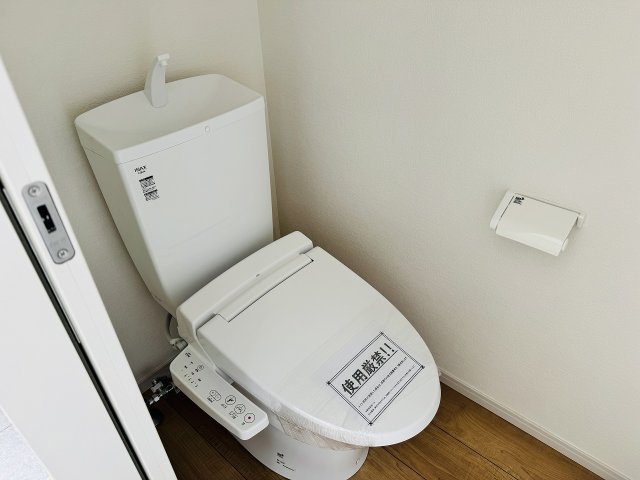 八王子市　北野台　新築一戸建て　３３期のトイレ|～暖房温水洗浄機能付きトイレ　冬場は特に嬉しい機能ですね～