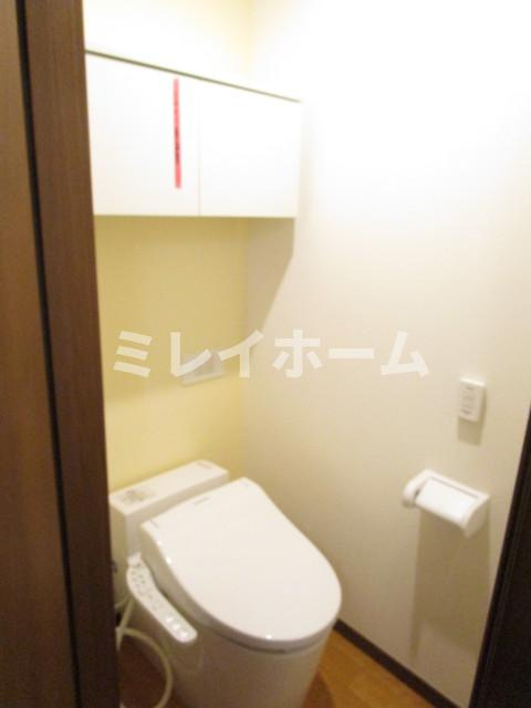 リベルテ池田山のトイレ