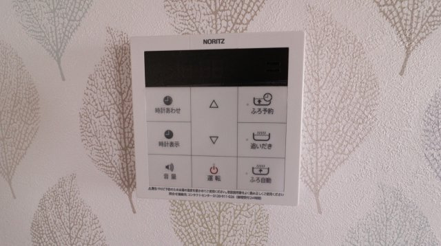 ミナミマチマンションの設備