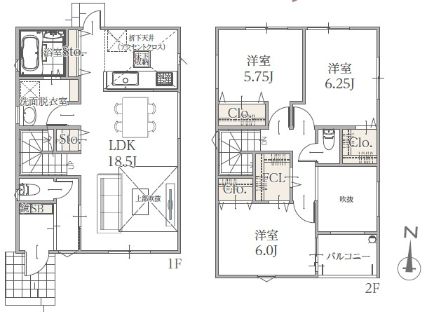 浦添市仲間（全6棟）の間取り|1号棟　4998万円