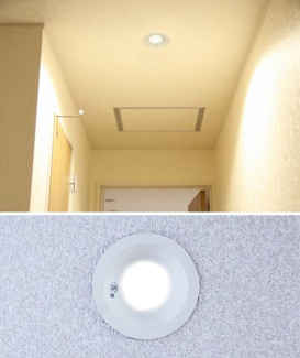 【その他】 | 新築　新潟市中央区上所中 第2 2号 | 従来の蛍光灯ライトに比べ電気料金・年間CO2を削減できます。