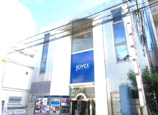 ジョイス茨木