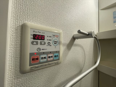  | ハウオリハレ