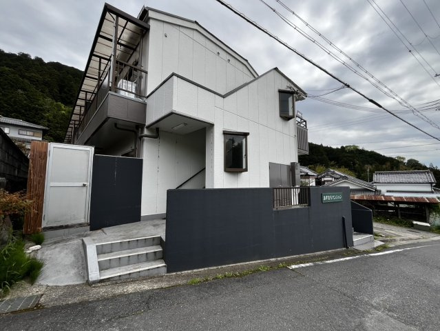 福地（マンション）