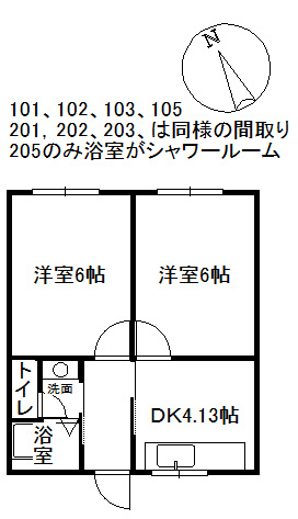 福地（マンション）の間取り
