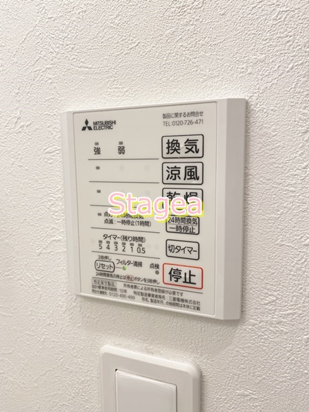 Comfort浦和の設備