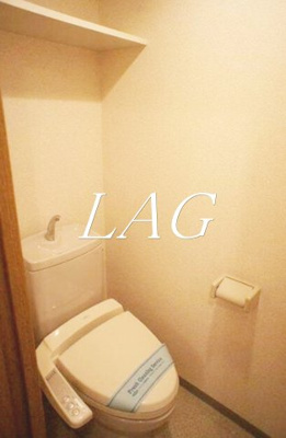 【トイレ】 | クレフォート大森 | トイレです。