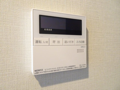 【その他】 | クレストコート渋谷笹塚
