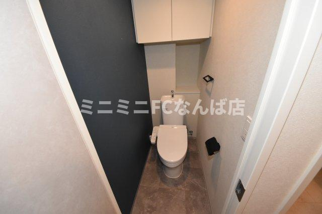 アーバネックス堺筋本町のトイレ