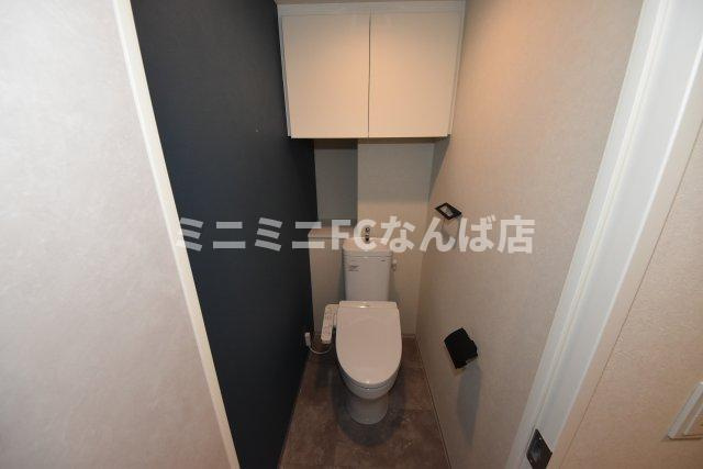 アーバネックス堺筋本町のトイレ