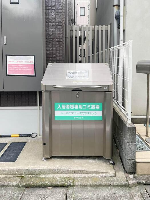パークステージ戸越の設備