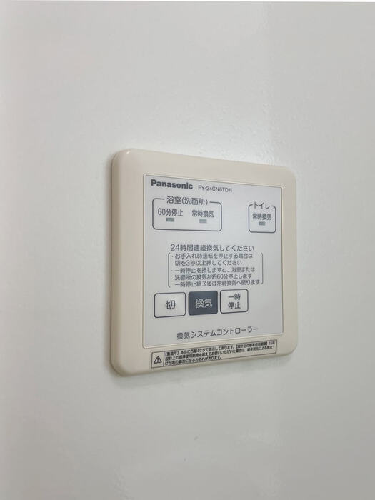 パークステージ戸越の設備