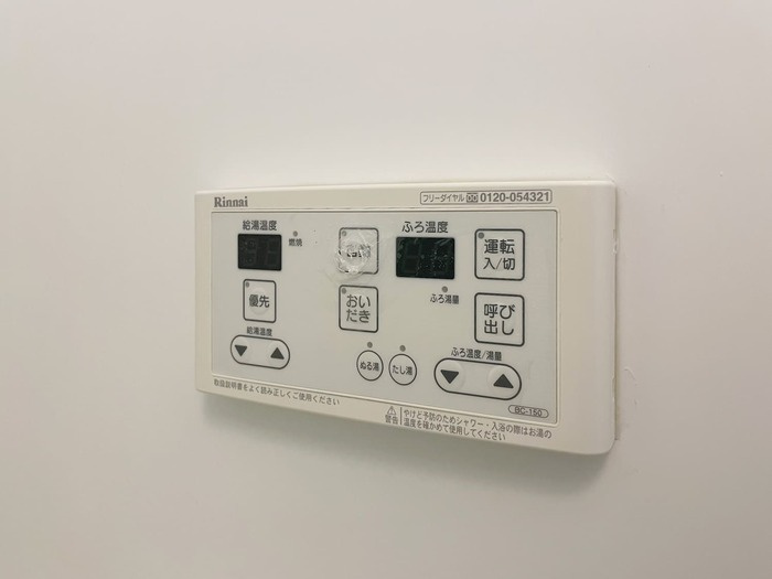 パークステージ戸越の設備