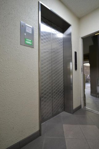 広島市中区加古町の賃貸マンションの設備