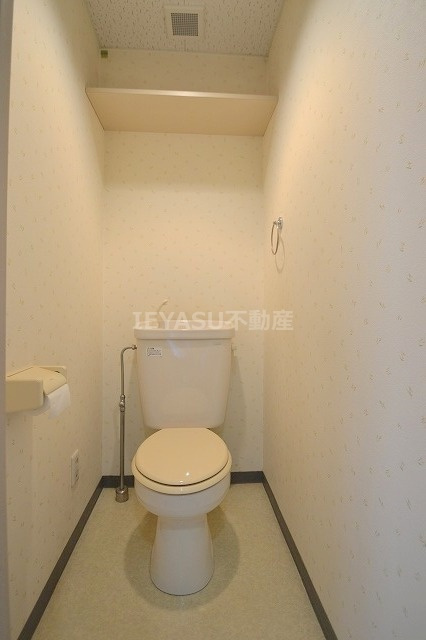 広島市中区加古町の賃貸マンションのトイレ