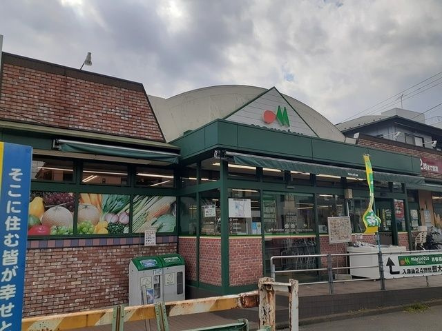 【その他】 | コニリオフェリーチェ