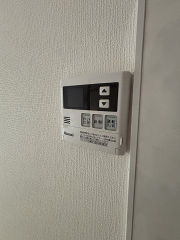 ☆給湯パネル☆