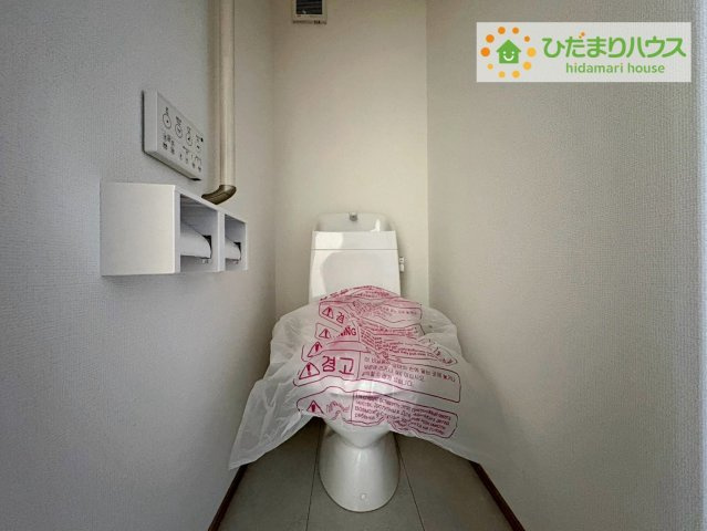 ひたちなか市津田　新築戸建のトイレ|節水できるトイレで、少ないお水でもしっかりと洗浄してくれます！