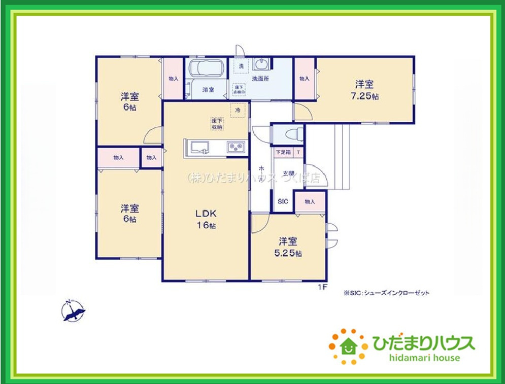 ひたちなか市津田　新築戸建の間取り|人気の平屋一戸建て！(^^)/
