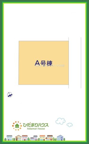 ひたちなか市津田　新築戸建の区画図|今から見たいも大歓迎！お気軽にお問い合わせください☆彡