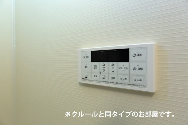 パストラーレ　Ｆのその他|未完成の為イメージ写真です