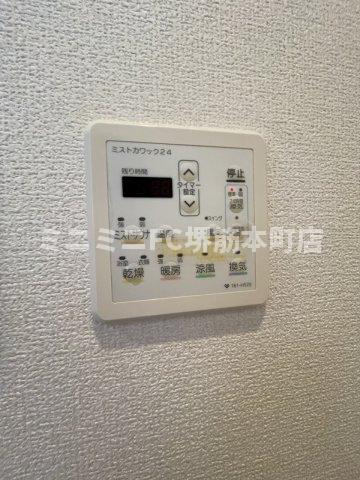 クリスタルブライト天満橋リバーサイドの設備