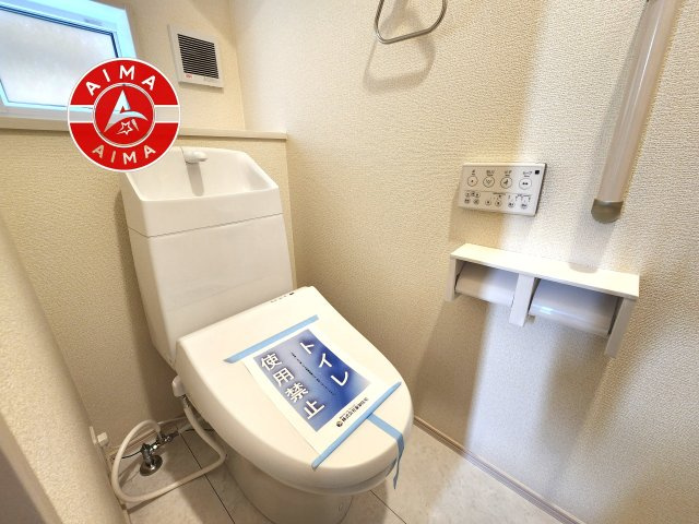 福岡市早良区内野6丁目第1-1棟（1号棟）のトイレ|温水洗浄便座を完備しております。2ヶ所にトイレがあるのは朝の慌ただしい時間も安心です。
