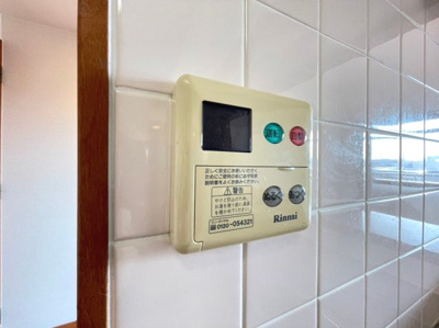 【設備】 | ボヌール千里中央弐番館