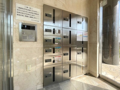【ロビー】 | ボヌール千里中央弐番館