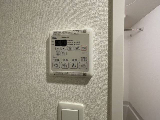 【設備】 | ファステート大正駅前トロフィ