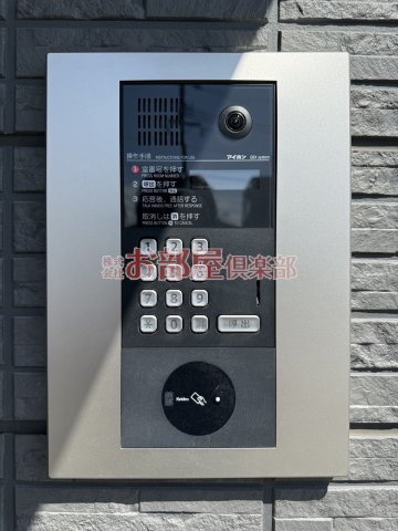 D-roomT.MⅡのセキュリティ