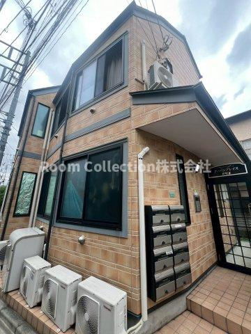 アーバンプレイス要町Ⅱ