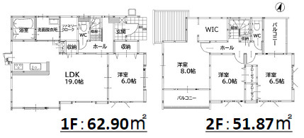 飯塚市花瀬1期2号棟の間取り