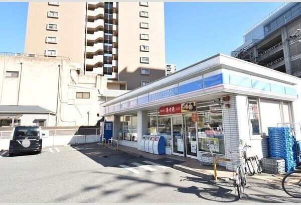 ダイナコート県庁前の周辺